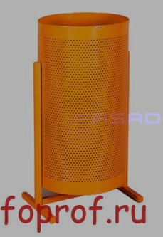 ad4d35d975de9a0b1467637e39b8705b